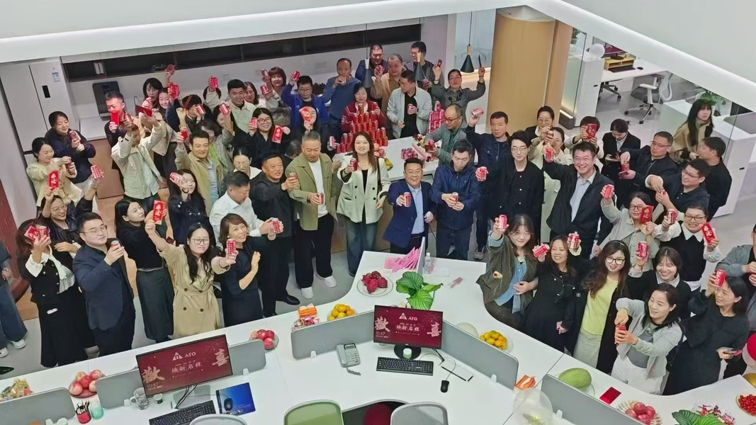 Китай XIXIAN FORWARD TECHNOLOGY LTD Профиль компании