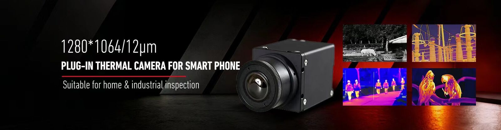 Части авиации