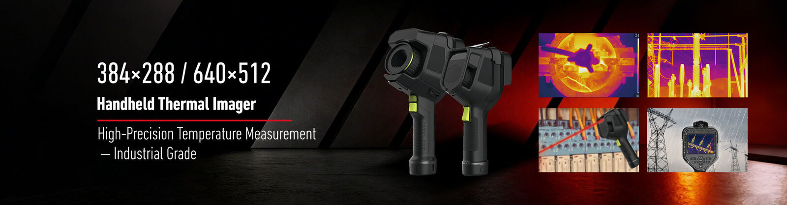 Модуль дальномера лазера