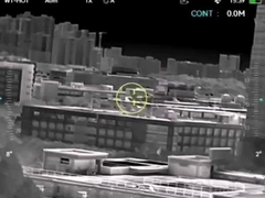 FW-S236 Монокулярный инфракрасный тепловизор