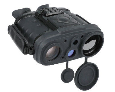 FW-S735 Multi-spectral Thermal Imaging Detector with 640×512 Vanadium Oxide Uncooled Focal Plane 2MP Low-light Camera and IP66 Waterproof Protection