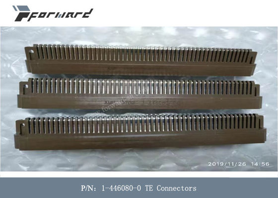 Поставки авиационных компонентов. Авиационные компоненты, предназначенные для поддержки технического обслуживания, ремонта и эксплуатационных нужд воздушных судов